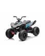 Licencelt elektromos quad McLaren Racing MCL 12V 4X4, szürke, puha EVA kerekek, TÁVIRÁNYÍTÓ, bőrülés, rugózott hátsó tengely, 4 x 35 W-os motor, LED lámpák, 12V10Ah akkumulátor