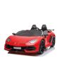 Lamborghini Aventador 12V Elektromos játékautó kétszemélyes, piros, 2,4 GHz-es távirányító, USB / SD bemenet, felfüggesztés, felfelé nyíló ajtó, puha EVA kerekek, 2 X MOTOR, Eredeti licenc