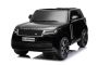 Range Rover 2023 model elektromos kisautó,Kétszemélyes,fekete,bőr ülésekkel,Rádió USB bemenettel,Hátsókerék meghajtás,legnéscsillapított hátsó felüggesztés,12V7AH Akkumulátor,EVA kerekek,Kulcsos háromállású indítás, 2,4 GHz Távirányító,Eredeti licenc