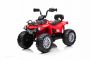Elektromos ATV SUPERPOWER 12V, piros, műanyag kerekek gumiszalaggal, 2 x 45W motor, műanyag ülés, felfüggesztés, 12V7Ah akkumulátor, MP3 lejátszó 